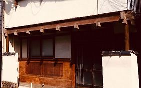 Guesthouse Angoso